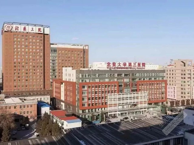 在北京三院做试管婴儿的成功率能达到60%吗？