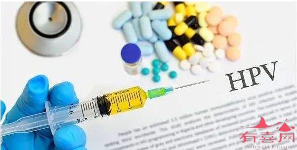 湖州58岁合法助孕-九针疫苗接种前不能过性生活吗？